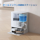 【ECOVACS】台数限定！8月22日だけの特別限定価格！エコバックス お掃除ロボット DEEBOT T30S PRO （DSX39-12EE）
