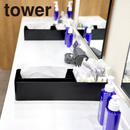 【tower】ペーパータオル＆バニティオーガナイザー タワー 山崎実業 10743/10744