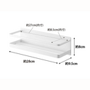 【MIST】マグネットバスルームラック ホワイト 山崎実業 4237