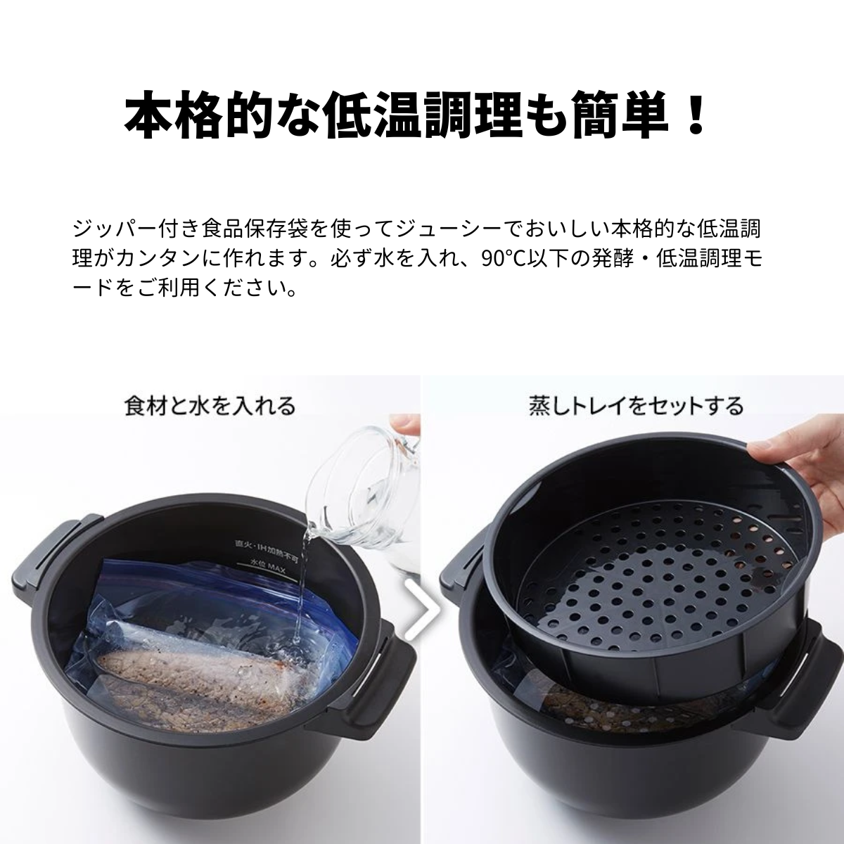 SHARP シャープ 水なし自動調理鍋 ヘルシオ ホットクック KN-HW24H SHARP シャープ 水なし自動調理鍋 ヘルシオ ホットクック KN-HW24H