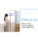 【アイリスオーヤマ】簡単組立 風ドライ室内物干し KDM-70X