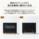 【象印】STAN. オーブントースター ブラック EQ-FA22-BA