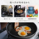 【ＩＨ・ガス火対応】TERACOAT 深型12点セット グレイッシュブラウン EHDC-S12S