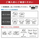 DOSHISHA LEDシーリングライト20畳 E55-W20DS