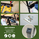 【お客様組立商品】万能作業台 LFX-50-076