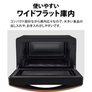 【SHARP】 電子レンジ RE-TD184