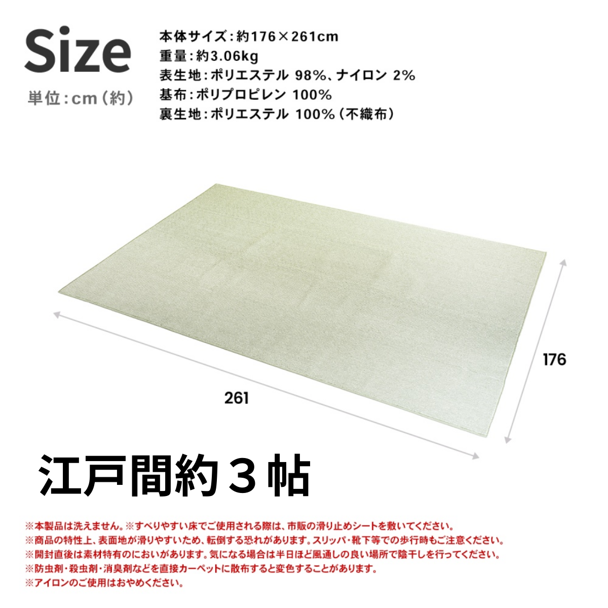 Pasand ラグ 新品)HAKUBA (ハクバ) LUXXe(ラグゼ) フィールドロールトップ
