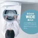 【アイリスオーヤマ】洗濯機  ITW-80A02-W