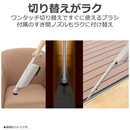 【TOSHIBA】コードレス クリーナー トルネオコードレス VC-CLP54-C
