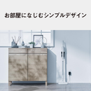 【在庫限定1点限り！】パナソニック サイクロン式コードレススティック掃除 MC-SB34J-C