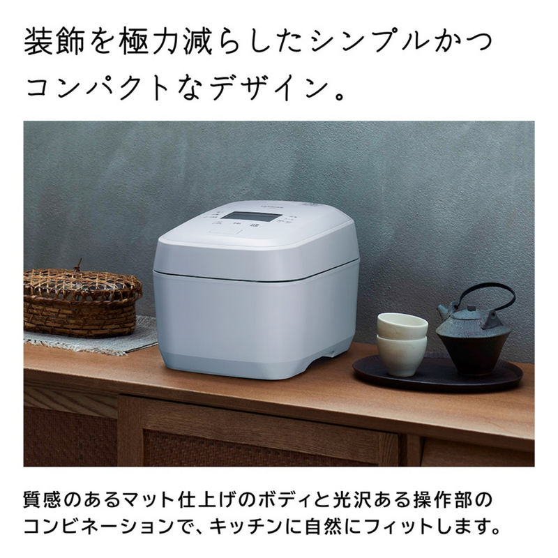 <!--まごころ-->【HITACHI】<br>炊飯器 圧力＆スチーム ふっくら御膳 フロストブラック／フロストホワイト［5.5合 /圧力IH］RZ-V100GM