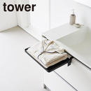 【tower】シンク扉折り畳み棚 タワー 山崎実業 10519/10520