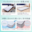 【アイリスオーヤマ】エアリーマットレス エクストラ ボリューム シングル AMEX-110S