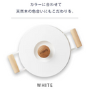 【ＩＨ・ガス火対応】ルオント フライパン・なべ 6点セット LUO-SE6W