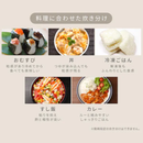 【アイリスオーヤマ】炊飯器 3合 RC-MGB30