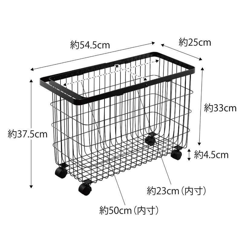 【tower】ランドリーバスケットタワー キャスター付きワイド＆ロー 山崎実業 6627/6628