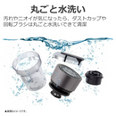 【東芝】コード式クリーナー サイクロン式  VC-S650X-H