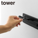 【tower】壁付けリュックハンガー タワー 横型 山崎実業 10577/10578