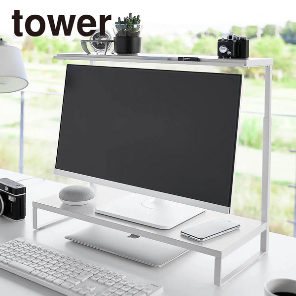 【tower】モニター上下ラック<br>タワー　2段　山崎実業　1302/1303