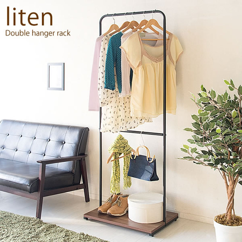 【お客様組立品】<br>ダブルハンガーラック<br>liten（リーテン）全2色　AR-HA02