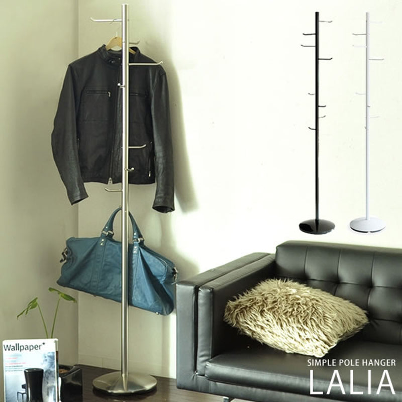 【お客様組立品】<br>ポールハンガー<br>LALIA（ラリア）全3色　MIY-AR-P017