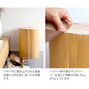 【完成品】 丸太スツール Cierva（シエルバ）CH-3042