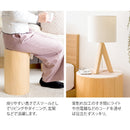 【完成品】 丸太スツール Cierva（シエルバ）CH-3042