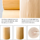 【完成品】 丸太スツール Cierva（シエルバ）CH-3042