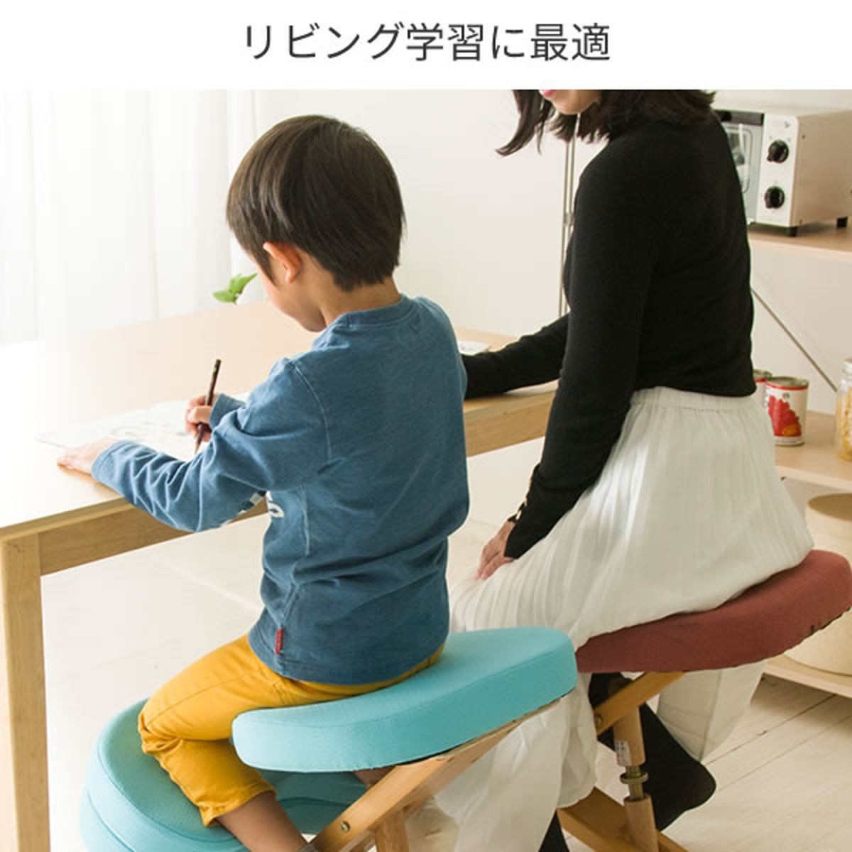 お客様組立式】プロポーションチェアキッズ全5色CH-889CK