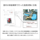 【お客様組立式】 プロポーションチェア全６色 CH-88W