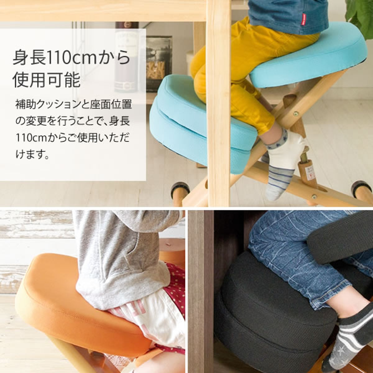 お客様組立式】プロポーションスツールハイタイプ