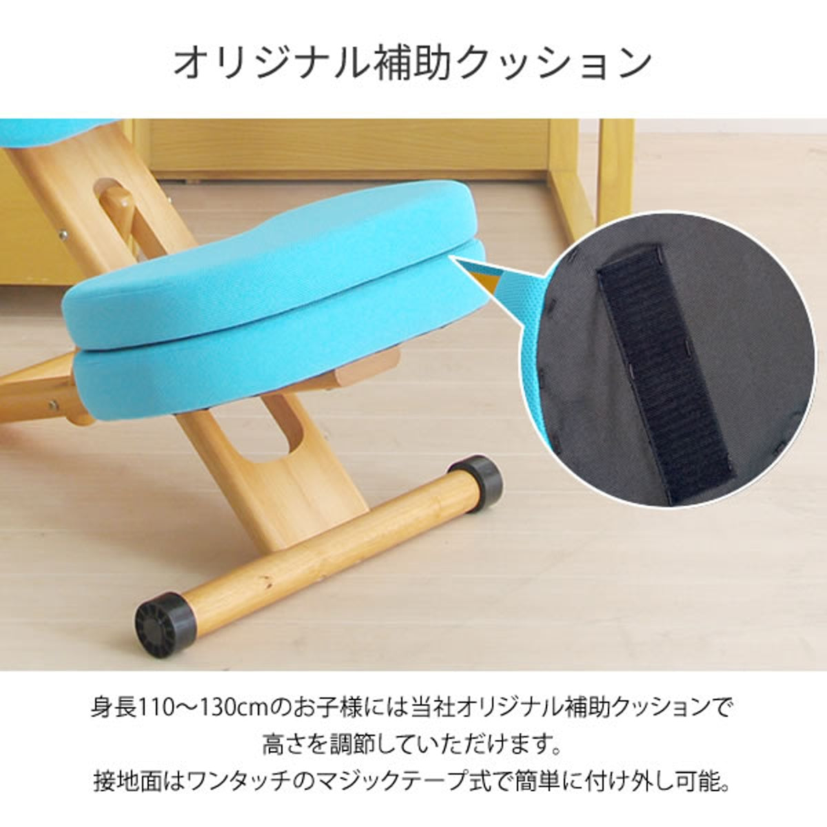 お客様組立式】プロポーションスツールハイタイプ