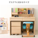 【お客様組立式】 プロポーションチェア全６色 CH-88W