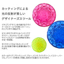 【完成品】 スツール STONE（ストーン）全9色 CH-H002A