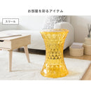 【完成品】 スツール STONE（ストーン）全9色 CH-H002A