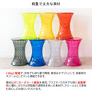 【完成品】 スツール STONE（ストーン）全9色 CH-H002A