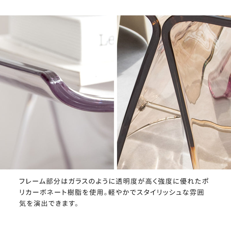 【完成品】<br>デザインスツール<br>Papilio（パピリオ）