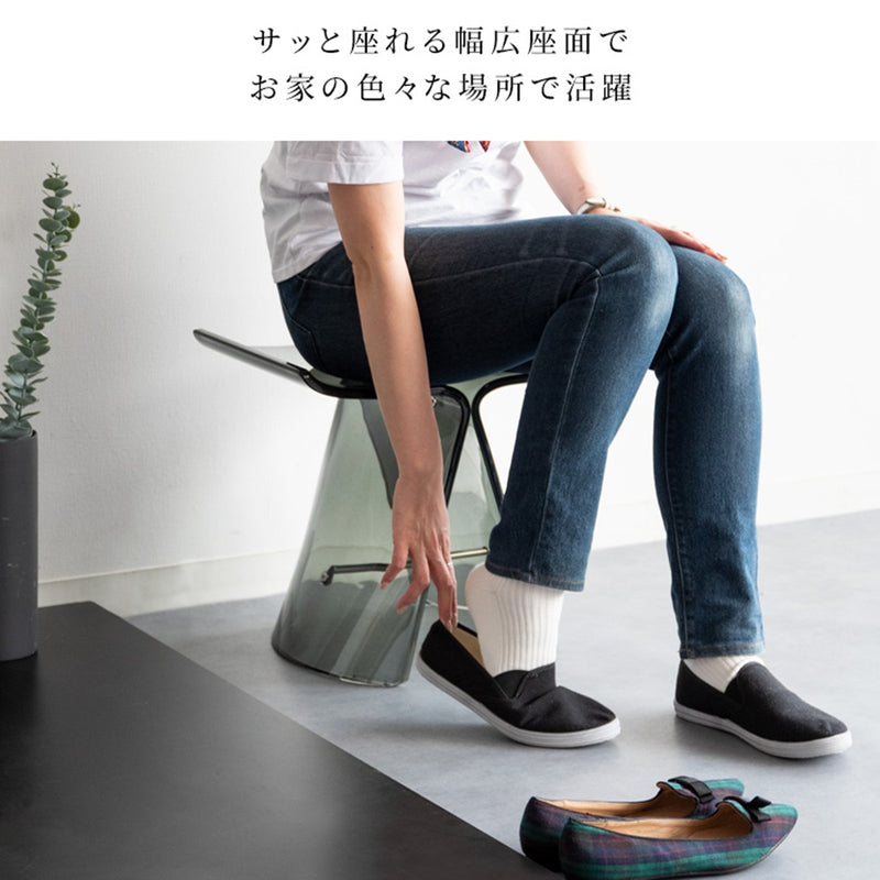 【完成品】<br>デザインスツール<br>Papilio（パピリオ）