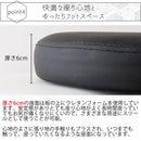 【完成品】 持ち手付き収納スツール Runt（ルント）全3色 CH-K100