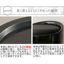 【完成品】 持ち手付き収納スツール Runt（ルント）全3色 CH-K100