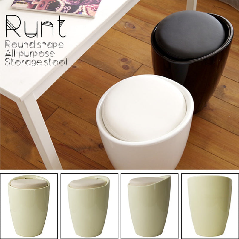 【完成品】<br>持ち手付き収納スツール<br>Runt（ルント）全3色　CH-K100