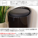 【完成品】 持ち手付き収納スツール Runt（ルント）全3色 CH-K100