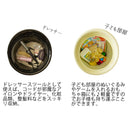 【完成品】 持ち手付き収納スツール Runt（ルント）全3色 CH-K100