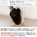 【完成品】 持ち手付き収納スツール Runt（ルント）全3色 CH-K100