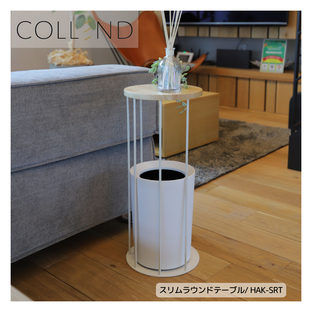 【 COLLEND 】, スリムラウンドテーブル／HAK-SRT