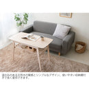 【お客様組立品】 ソファテーブル Mou（ムー）全2色 CT-K600