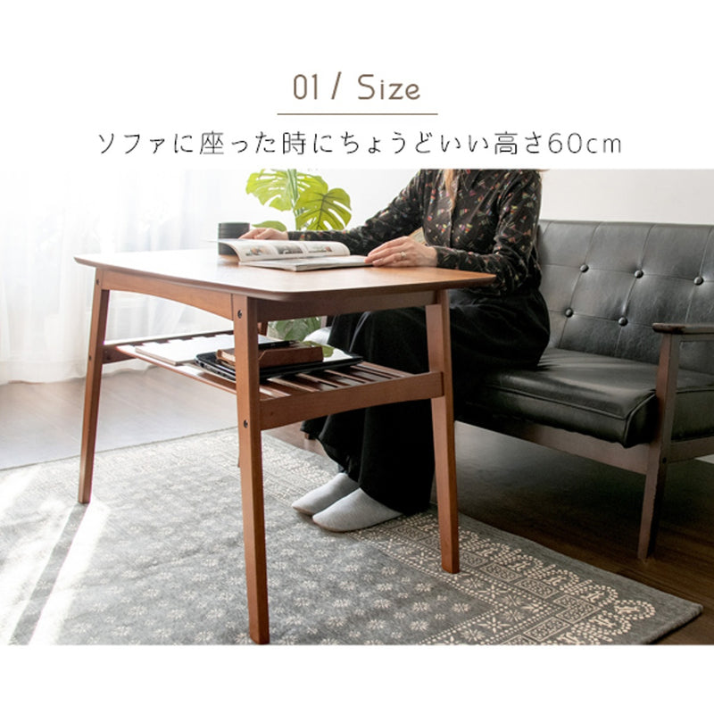 【お客様組立品】<br>ソファテーブル<br>Mou（ムー）全2色　CT-K600