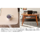 【お客様組立品】 ソファテーブル Mou（ムー）全2色 CT-K600