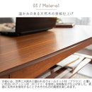 【お客様組立品】 ソファテーブル Mou（ムー）全2色 CT-K600