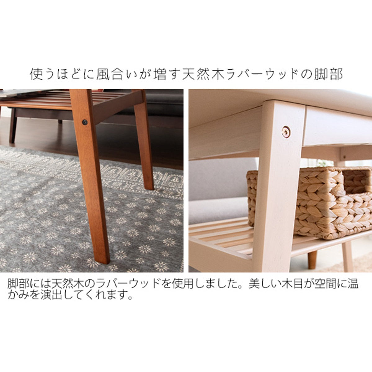 宮武製作所 ソファテーブル】ホワイト Mou CT-K600 宮武製作所 ソファ